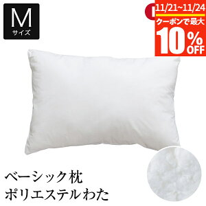 y11/21~11/24͍ő10OFFN[|z M 43×63 􂦂 |GXe킽 100 x[VbN { Y _炩 炩 I[V[Y ƒ  Rbg ܂ s[  