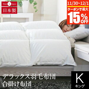 y11/30~12/1͍ő15OFFN[|z|zc fbNXHѕzc LO |[h }U[O[X_E93 { y 1.9kg _Ep[410 I[V[Y 100% TeD |zc |