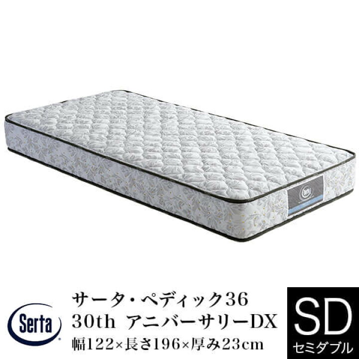 楽天市場】【7/30~8/1は最大10％OFFクーポン】【正規販売店  