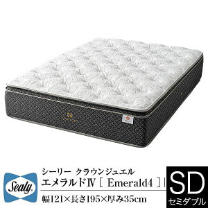 yK̔XzV[[ }bgX Z~_u GhIV Gh4 NEWG ̈U s[gbv _炩  T|[g R hL Sealy xbh}bgX xbh}bg 