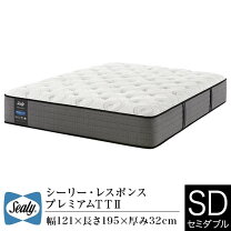 楽天市場】シーリー プレミアム セミダブルの通販