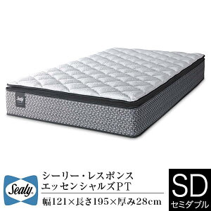 yK̔XzV[[ }bgX Z~_u X|X GbZVY PT RESPONSE Essentials s[gbvdl d Sealy SLEEP SELECT X[vZNg xbh xbh}bg zeX^C