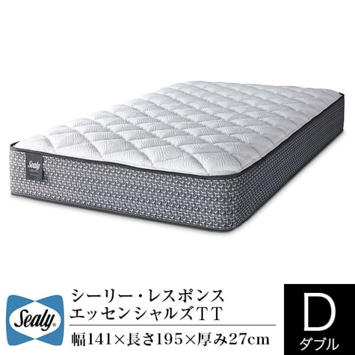 楽天市場】【4/10は最大20％OFFクーポン】【正規販売店】シーリー 