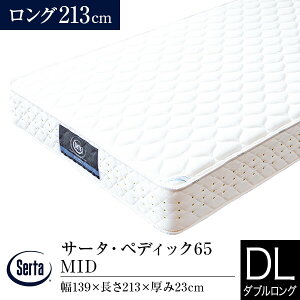 yK̔XzT[^ }bgX _uO yfBbN65 MID O 213cm |PbgRC Serta