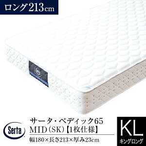 y10/30~11/1͍ő15OFFN[|zyK̔XzT[^ }bgX LOO yfBbN65 MID O 213cm SK 1dl |PbgRC Serta