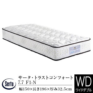 ドリームベッド ワイドダブル マットレス」の人気商品一覧・価格比較 