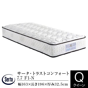 y11/27 1:59܂ŁIő10OFFN[|zyK̔XzT[^ }bgX NC[ 1dl T[^ gXgRtH[g 7.7 F1-N (Q2) ʋC ̈U T|[g |PbgRC Serta dreambed 