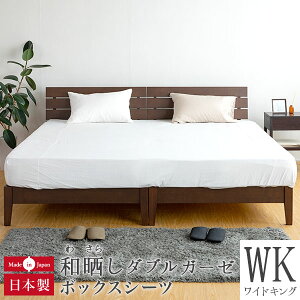 {bNXV[c ChLO VO2 2pTCY t@~[TCY 傫TCY 100 aN ( 킳炵 ) _uK[[ 200×200×35cm { aN a炵 킴炵 2d K[[ xb