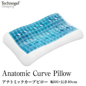 yK̔Xz  eNmWF s[ eNmWFX[sO IWiRNV Aig~bNJ[us[ Technogel Sleeping Anatomic Curve Pillow 66×40 ᔽ WF ̈U  