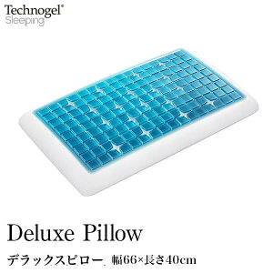 yK̔Xz  eNmWF s[ eNmWFX[sO IWiRNV fbNXs[ Technogel Sleeping Deluxe Pillow 66×40 7`11cm ᔽ ̈U tbg݌v ܂