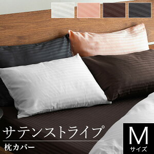 y12/5Iő15OFFN[|zJo[ M 43×63cm p 100% TeD TeXgCv I[V[Y  z P[X ܂Jo[ s[P[X sP[X s[Jo[ ze