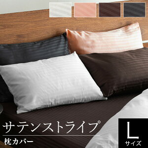 y10/10Iő20OFFN[|zJo[ L 50×70cm p 100% TeD TeXgCv P[X ܂Jo[ s[P[X sP[X s[Jo[ zedl zeX^C 