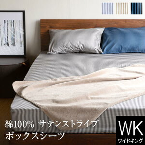 y11/14`11/16͍ő15OFFN[|z{bNXV[c ChLO VO2 2pTCY t@~[TCY 傫TCY 100% TeXgCv GN 200×200×35cm { Te 