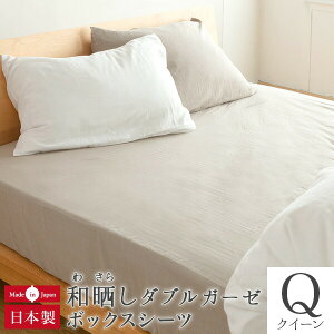y10/15Iő20OFFN[|z{bNXV[c NC[ 100 aN ( 킳炵 ) _uK[[ 160×200×35cm {  Rbg aN a炵 킴炵 2d d K[[  V[c