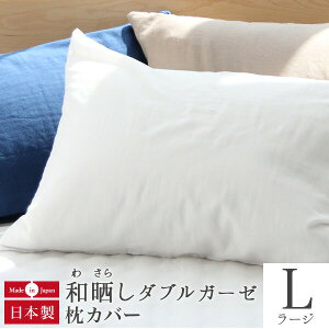 Jo[ L 50×70 100 aN ( 킳炵 ) _uK[[ {  Rbg aN a炵 킴炵 2d d K[[  ܂Jo[ s[Jo[ sJo[ P[X ܂P[