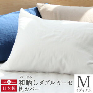 y9/30~10/1Iő15OFFN[|zJo[ M 43×63 100 aN ( 킳炵 ) _uK[[ {  Rbg aN a炵 킴炵 2d d K[[  ܂Jo[ s[J