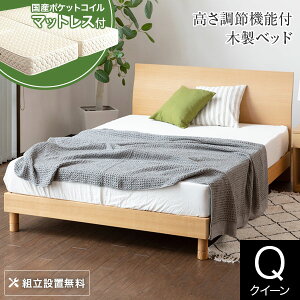 xbh NC[ ؐ Y|PbgRC}bgXt gݒu 2iK  JfBi i` ̂   傫 Vv GKg xbg i  