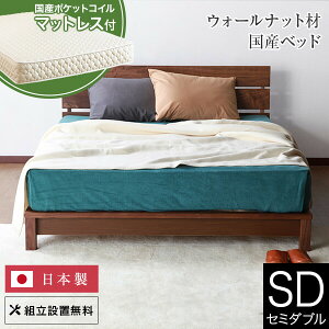 y12/6`12/9͍ő10OFFN[|zxbh Z~_u ؐ C Y|PbgRC}bgXt gݒu Y VG ̂ EH[ibg EHibg ICh { V