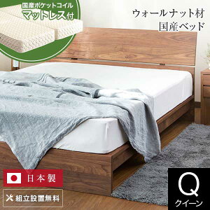 xbh NC[ ؐ C Y|PbgRC}bgXt gݒu Y Rc EH[ibg ̂ EHibg ICh {  傫 Vv xbg i 