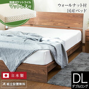 y12/6`12/9͍ő10OFFN[|zxbh _uO ؐ C Y|PbgRC}bgXt gݒu Y Rc EH[ibg ̂ EHibg ICh { V