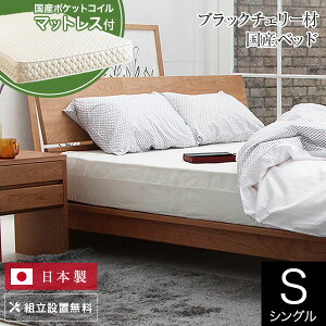 y12/5Iő15OFFN[|zxbh VO ؐ C Y|PbgRC}bgXt gݒu Y Rc ubN`F[ ̂ ICh { l炵 Vv