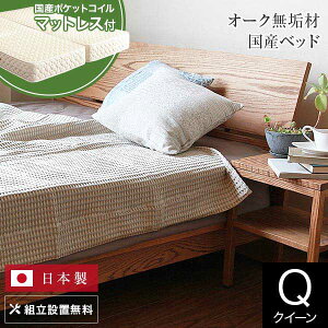 xbh NC[ ؐ C Y|PbgRC}bgXt gݒu Y Rc I[NCguE ̂ ICh {  傫 Vv xbg i 