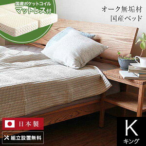 xbh LO ؐ C Y|PbgRC}bgXt gݒu Y Rc I[NCguE ̂ ICh {  傫 Vv xbg i  