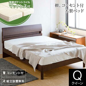 xbh NC[ ؐ Y|PbgRC}bgXt gݒu 2 RZgt It h~[ uE bO^Cv ̂ f~[  傫 xbg i  