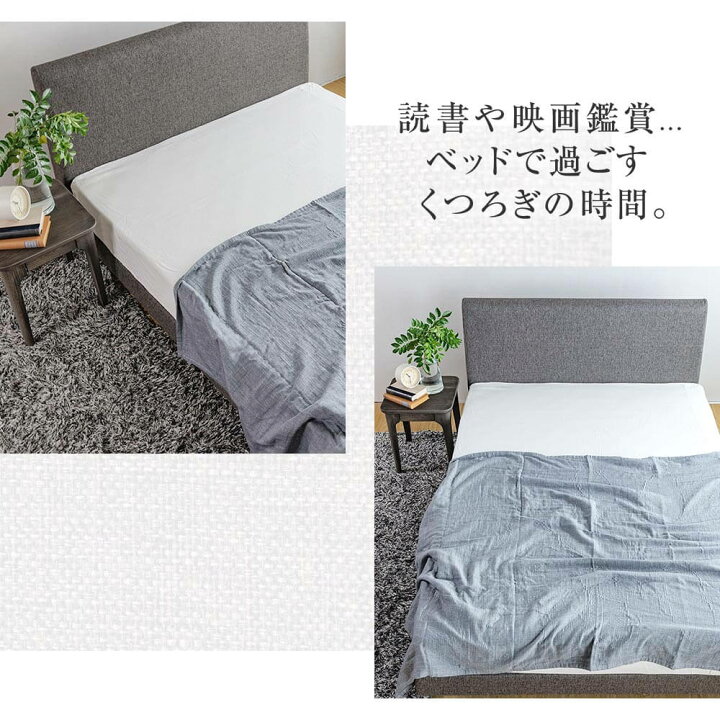 楽天市場】ベッド ダブル 組立設置無料 ユメシア478 ファブリック 