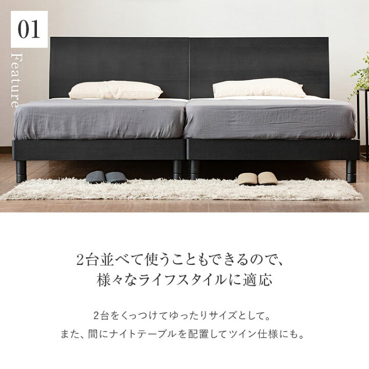 楽天市場】【4/10は最大20％OFFクーポン】ベッド シングル 木製 組立 