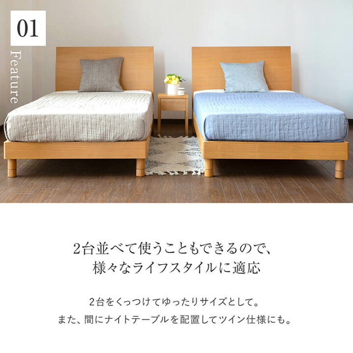 楽天市場】ベッド クイーン 木製 組立設置無料 2段階 高さ調整 
