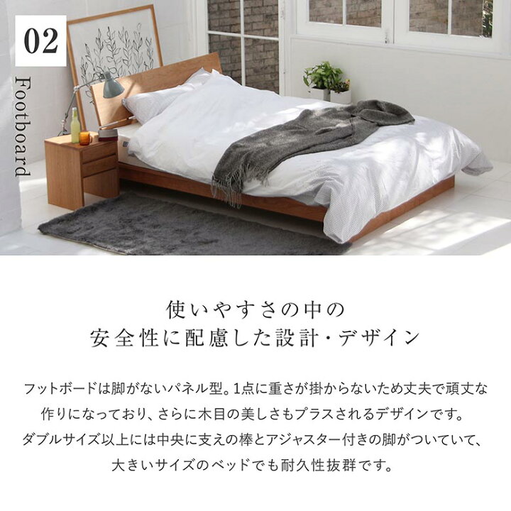 楽天市場】【4/5は最大20％OFFクーポン】ベッド ダブル 木製 無垢材 