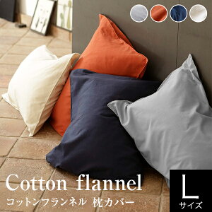 y11/6~11/9͍ő10OFFN[|zJo[ L 50×70cm 100% Rbgtl Rbg t H ~  􂦂 P[X ܂Jo[ s[P[X sP[X Jo[O  M