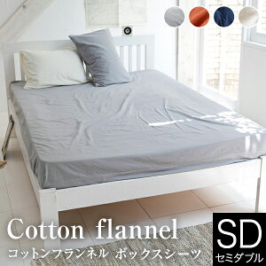 {bNXV[c Z~_u 100%  Rbgtl 120×200×30cm  Rbg  k t H ~ g }bgXJo[ xbhJo[ xbhV[c V[c xbgJo[ x