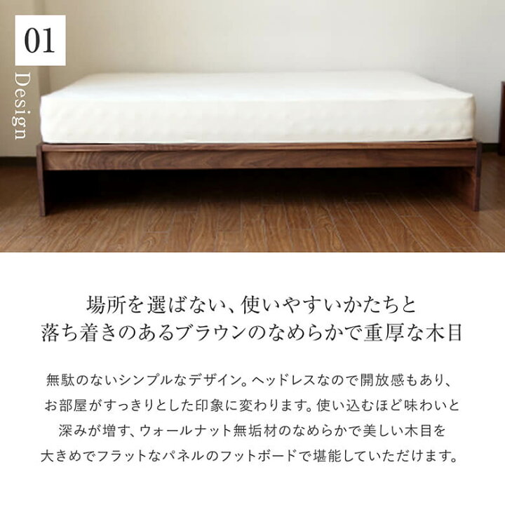楽天市場】【3/5限定！最大15％OFFクーポン】ベッド クイーン 木製 