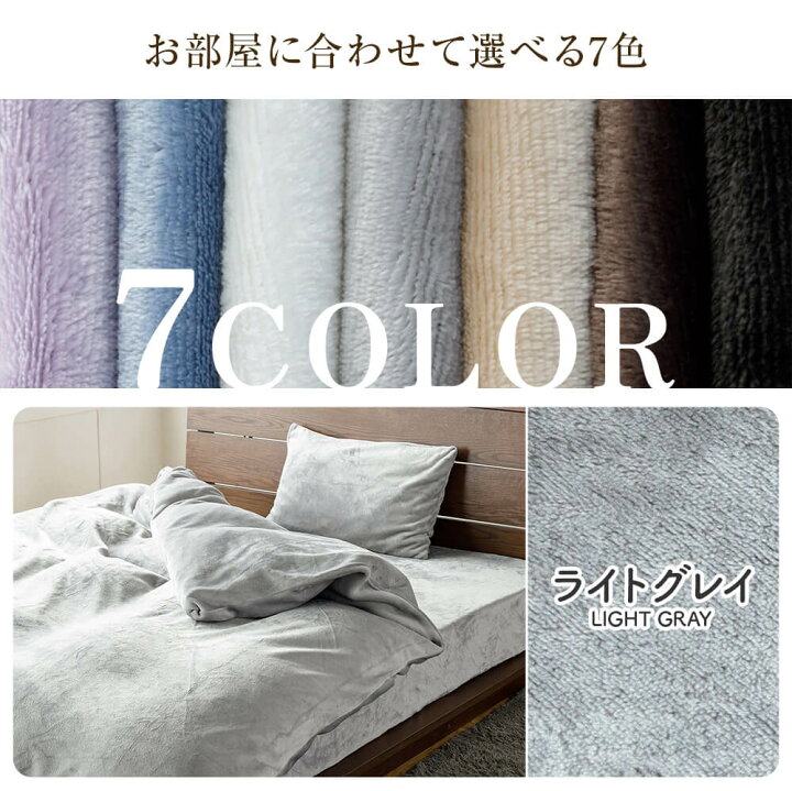 楽天市場】【4/20は最大20％OFFクーポン】ボックスシーツ ダブル 