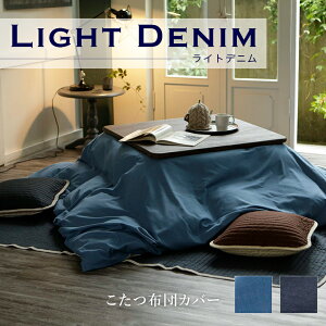 zcJo[ ` Cgfj 200×240cm fj W[Y 100% 􂦂   Vv Jo[ zc Jo[ |zcJo[  Jo[[