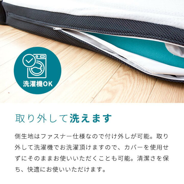 楽天市場】【開梱設置なし・玄関渡し】【正規販売店】 三つ折り 