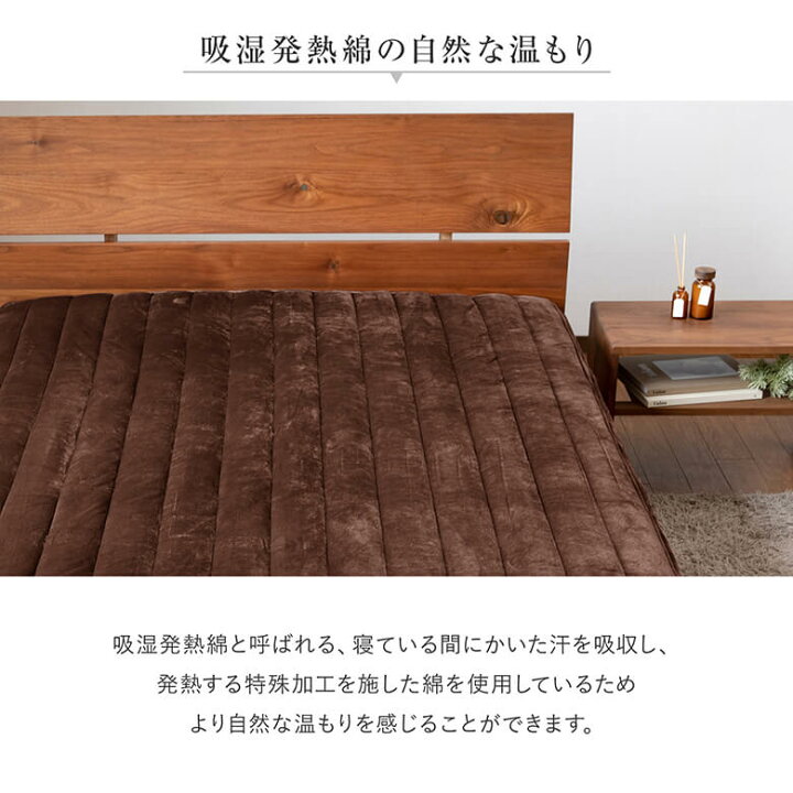楽天市場 ボックスシーツ キング あったか 冬用 マイクロファイバー スマートベッドメイキング シーツ 180 0 32cm おしゃれ 防寒対策 マットレスカバー ベッドカバー ベッドシーツ ベッドパッド 敷パッド 寝具専門店 ビーナスベッド