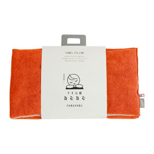 y12/5Iő15OFFN[|z^I ^I ˂ނ˂ M  ^I  ܂ s[   Y {  􂦂 ^I܂ ^Is[ QNbV w