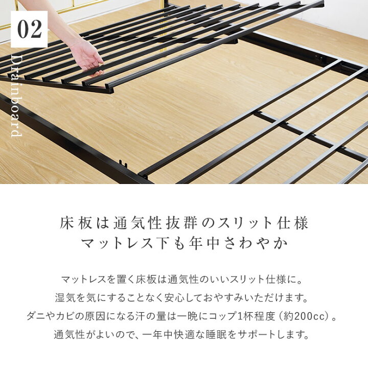 楽天市場】ベッド セミダブル パイプ 組立設置無料 オペラ 金属製 