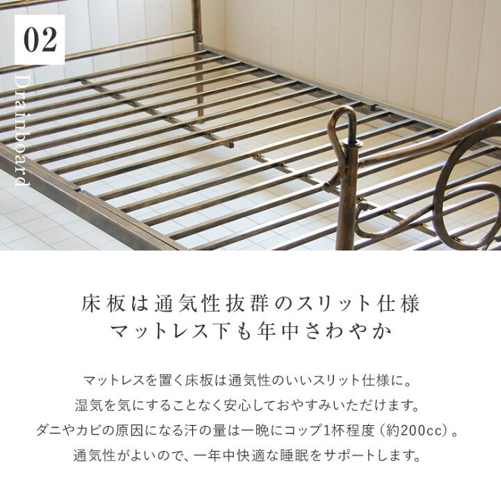 楽天市場】【4/10は最大20％OFFクーポン】ベッド ダブル パイプ 組立 