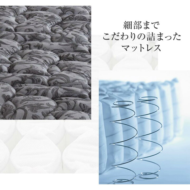 楽天市場】【正規販売店】 サータ マットレス シングル パーソナル 