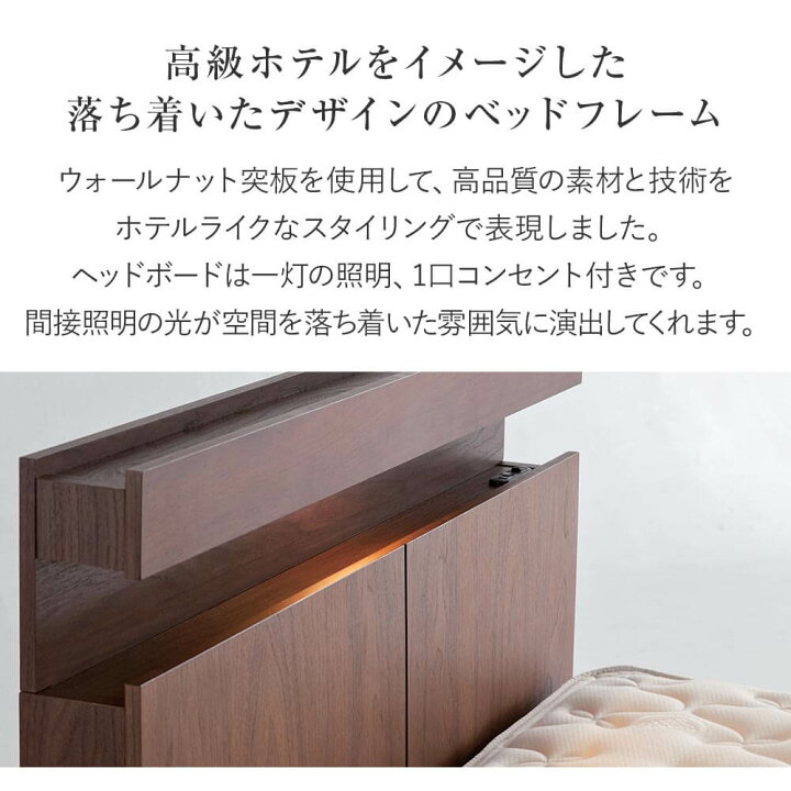 楽天市場】【正規販売店】 サータ ホテルスタイル594 ステーション SNW 