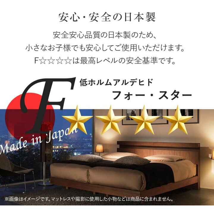 楽天市場】【4/5は最大20％OFFクーポン】【正規販売店】 サータ ホテル 