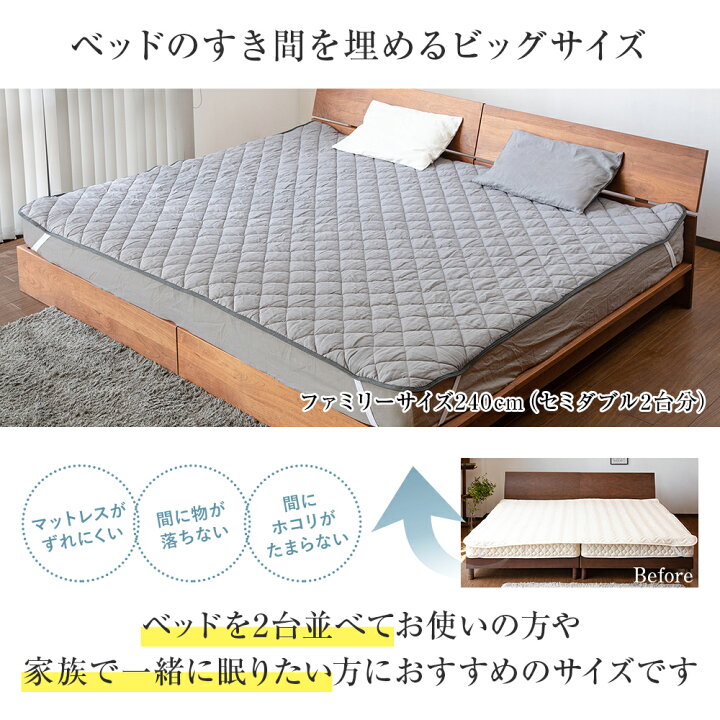 楽天市場】寝具セット 2点 シングル ベッド用 フレンチリネン 麻 