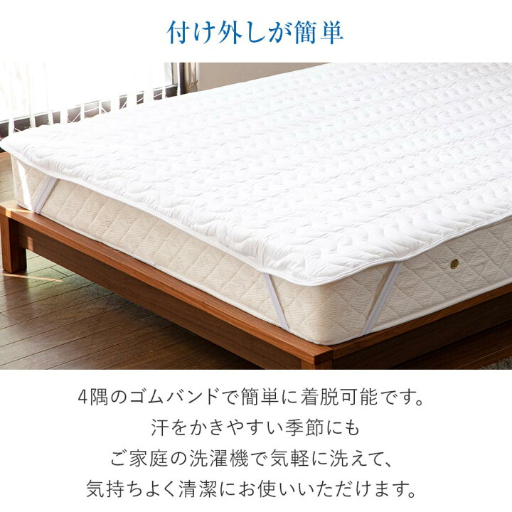 楽天市場】寝具セット 3点 ワイドダブル ベッド用 寝具 3点セット 羽毛 