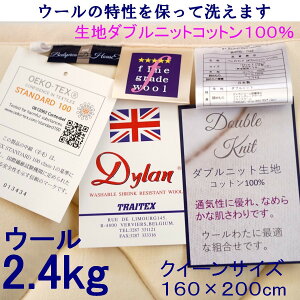 E[̓ۂĐ􂦂xbhpbhy_ujbgnzȐLg N㎿ Kxȃ{[ƒe/_EE[/{/fCE[hkH/tXE[/t@C