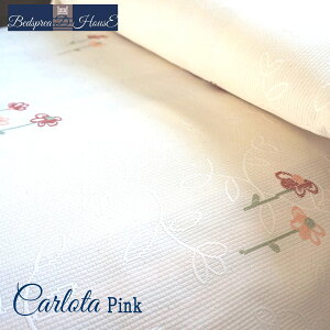 �h�J�����悤�ɂ��ꂢ�ȉԖ͗l �W���K�[�h�D �x�b�h�X�v���b�h �J�[���^ �X�y�C���� ���{�d�l ���o�[�V�u���@���L�����n&�f�U�C�� �p���ڂ����� �x�b�h�J�o�[ �z�e���d�l �}���`�J�o�[ �M