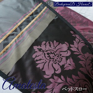 Ɗ|Ƃ؂₩ɕω WK[hD xbhX[ A}eX^ Purple XyC {dl o[Vu@Ln&fUC xbhCi[ zedl }`Jo[ 